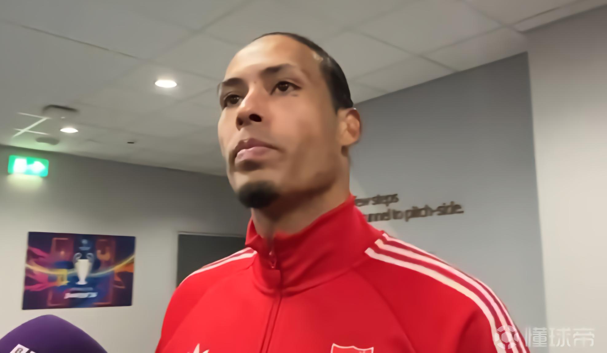 范戴克：从两场比赛的整体表现来看，巴黎理应晋级欧冠四强