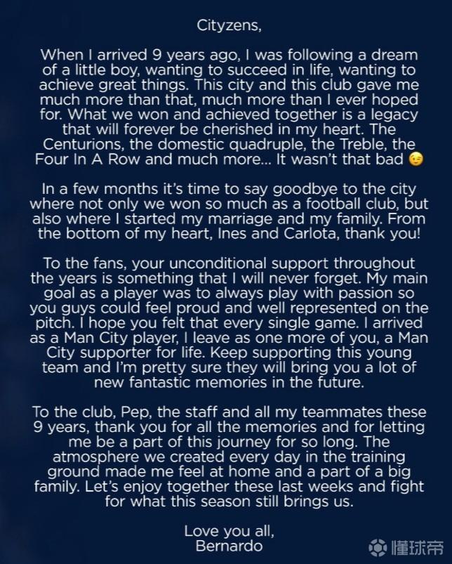 B席告别信：曼城荣耀时刻永驻我心，我将是终身的曼城信徒