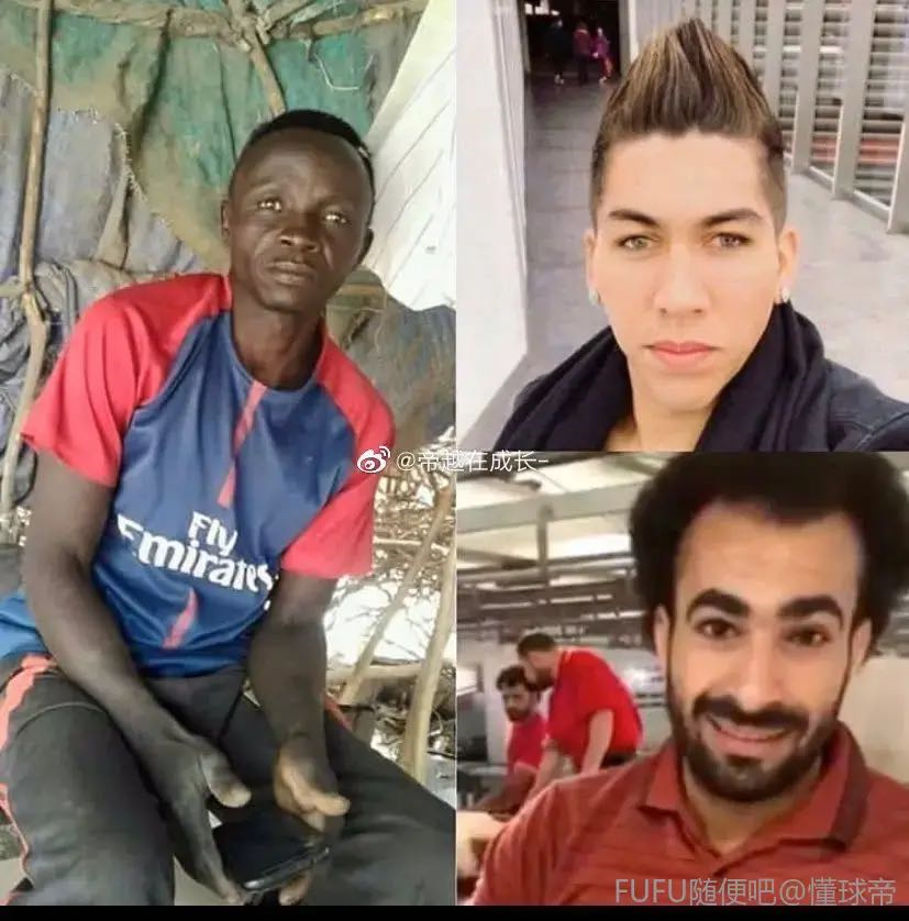 【原创】竞彩足球周六024精析：托特纳姆热刺VS南安普顿